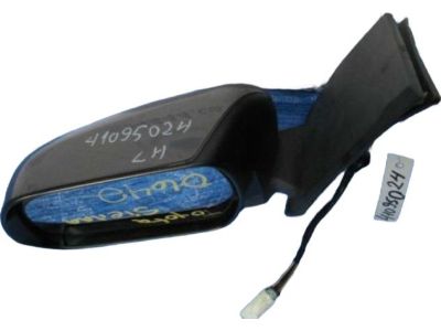 Toyota 87940-08090-B1