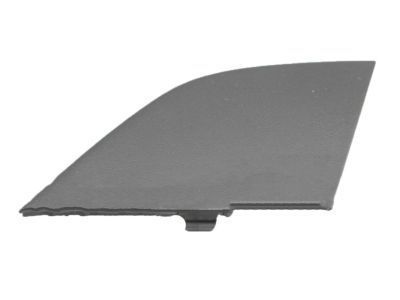 Toyota 53285-42090 Cover, Front Bumper Arm