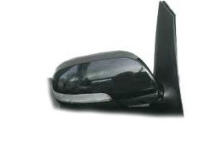 Toyota 87945-12050 Outer Mirror Cover Left 87945-12050 Toyota Outer Mirror Cover Left Product Photo 1 of 1