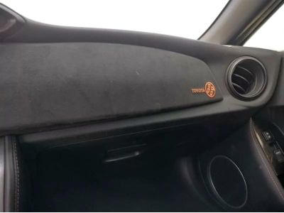 Scion Glove Box - SU003-01954