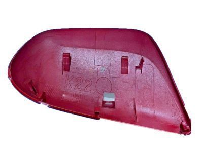 Toyota 87945-52060-D0 Outer Mirror Cover, Left