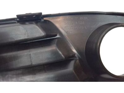 Toyota Prius Grille - 53112-47310