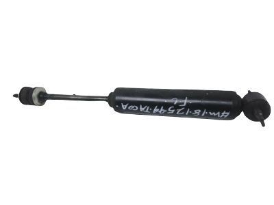 Toyota Tacoma Shock Absorber - 48511-80046