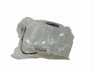 Toyota Land Cruiser Brake Master Cylinder Reservoir - 47220-60130