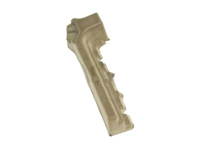 Toyota Land Cruiser Engine Cover - 12613-38010