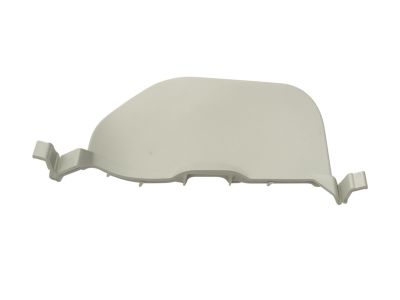 58495-47020-B0 Toyota Plate, Rear Floor Board Product Photo 2 of 2