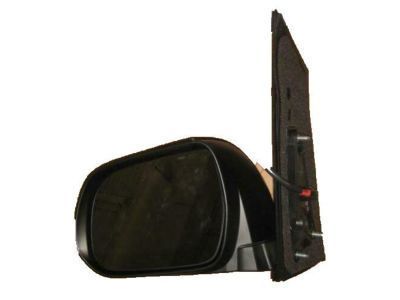 Toyota 87945-08020-B0 Outer Mirror Cover, Left