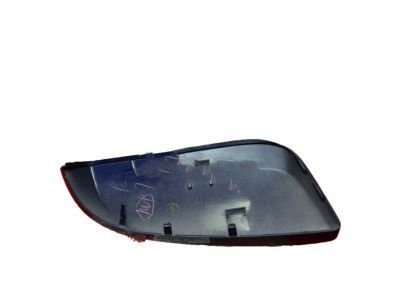 Toyota 87945-42160-J1 Outer Mirror Cover, Left