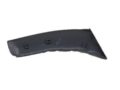 Toyota 52112-42040 Extension, Front Bumper, RH