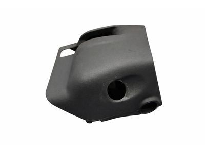 Toyota RAV4 Steering Column Cover - 45286-0R010-B0