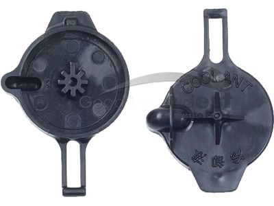 2004 Toyota Corolla Radiator Cap - 16471-0D010