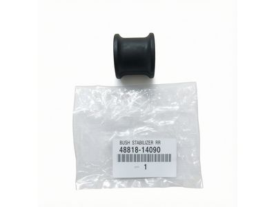 Toyota Supra Sway Bar Bushing - 48818-14090