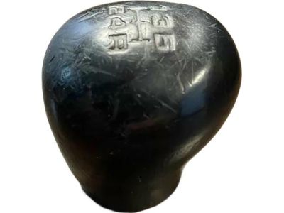 Toyota MR2 Shift Knob - 33504-17061-C0