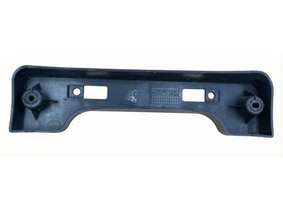 Toyota Matrix License Plate - 52121-02040