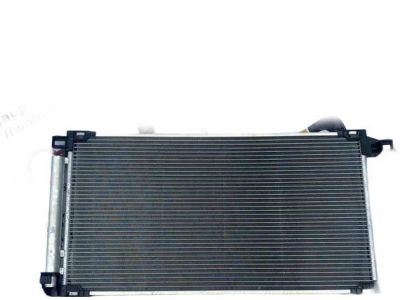 884A0-02070 Toyota Condenser Assembly Product Photo 1 of 6