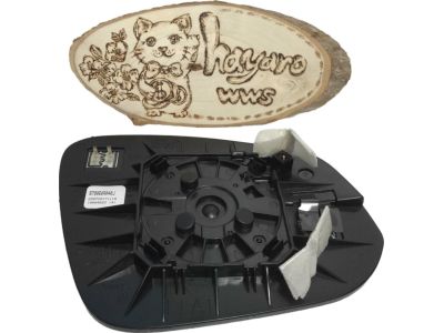 Toyota RAV4 Car Mirror - 87961-42E20