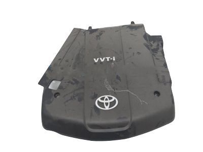 Toyota 11259-0P011 Cover, V-Bank