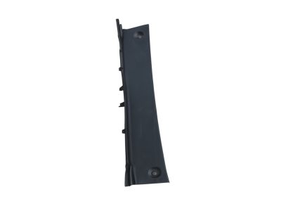 58387-02330-C0 Toyota Rear Floor Finish Plate Product Photo 2 of 2