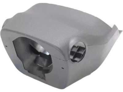 2017 Toyota Prius V Steering Column Cover - 45286-12993-C0