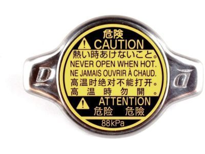 Toyota Radiator Cap - 16401-31520