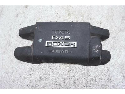 2017 Toyota 86 Engine Cover - SU003-00289