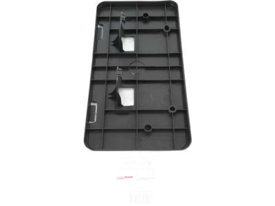 Toyota Corolla License Plate - 52114-02060