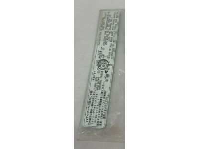 Toyota 11297-46020 Label, Engine Service Information