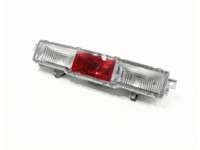 SU003-08736 Toyota Backup Lamp Assembly Product Photo 3 of 4