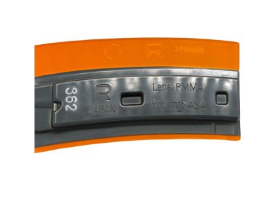 Toyota Prius Side Marker Light - 81710-47010