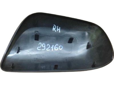 2013 Toyota Corolla Mirror Cover - 87915-12050