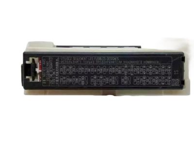 Toyota Corolla Fuse Box - 82730-12N90