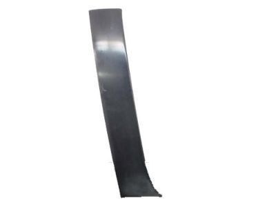 75815-0C901 Toyota Liftgate Reveal Molding Right Product Photo 1 of 1