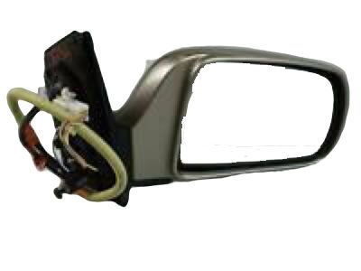 Toyota 87945-06130-E0 Outer Mirror Cover