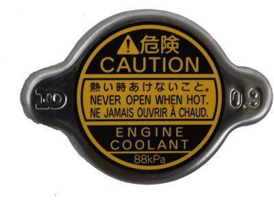 1988 Toyota Celica Radiator Cap - 16401-63010