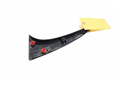 Toyota Corolla Spoiler - 76087-12060