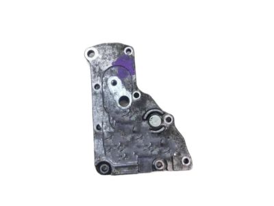 Toyota 35151-33022 Cover, Transaxle Case, Upper