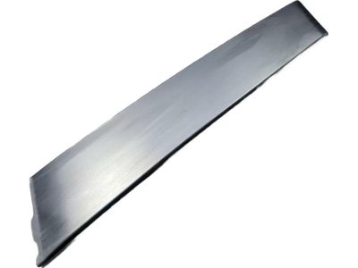 75071-F4010 Toyota Front Moulding Sub-Assembly Product Photo 1 of 6