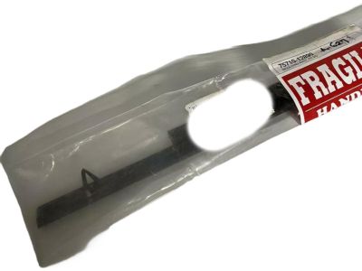 Toyota Corolla Door Moldings - 75710-12890