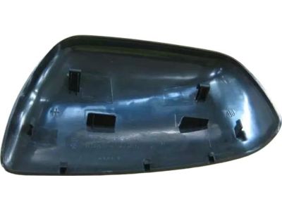 87915-42010 Toyota Outer Mirror Cover Right Product Photo 3 of 3
