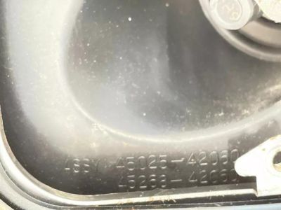 2005 Toyota RAV4 Steering Column Cover - 45025-42060