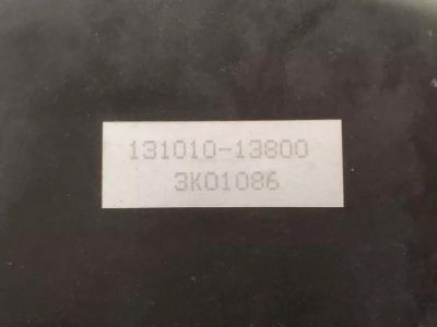 2006 Toyota Highlander Brake Booster - 44610-48270