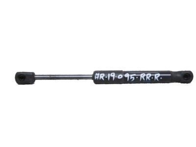 2020 Toyota 86 Liftgate Lift Support - SU003-07208