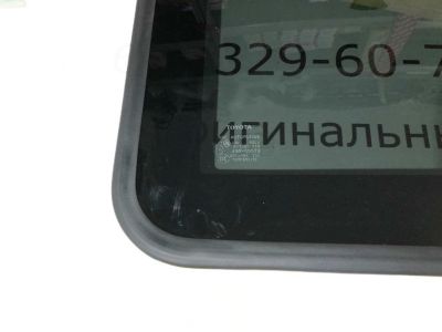 2003 Toyota 4Runner Sunroof - 63201-35080