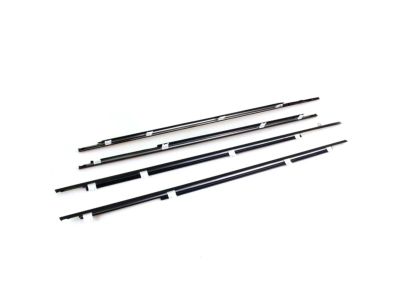 1997 Toyota Corolla Door Moldings - 75710-12500