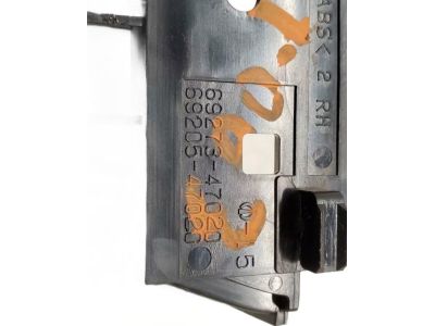 Toyota Prius Interior Door Handle - 69205-47020-C0