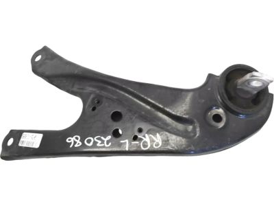 Toyota Highlander Trailing Arm - 48780-0E090