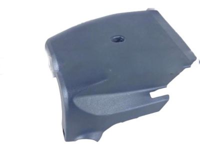 Toyota 45287-06420-C0