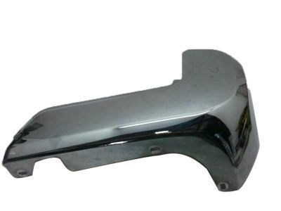 Toyota 52155-04050 Insert, Rear Bumper Ex