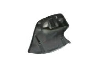 Toyota 87939-47530 Outer Mirror Cover, Lower Right