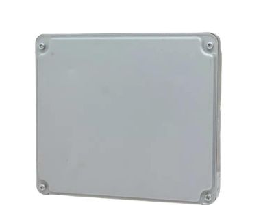 2008 Toyota Tacoma Engine Control Module - 89661-04C61